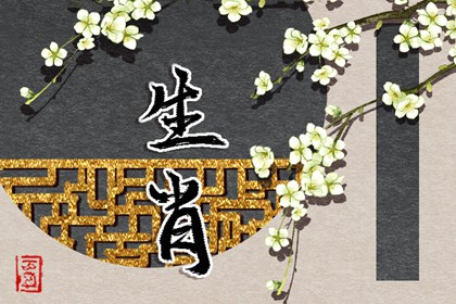 农历查询|今天农历日期|农历2025年日历表