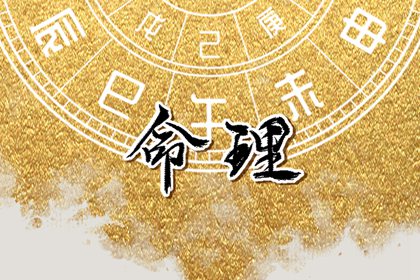 带农历与黄历的万年历_全民农历日历_农历