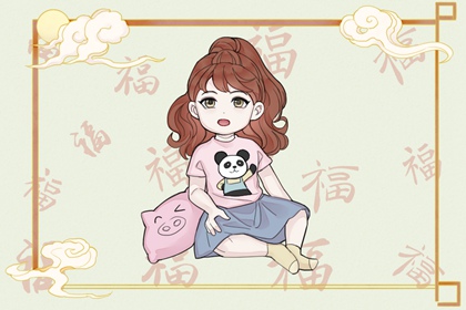 老黄历查询 黄历大全 黄历网