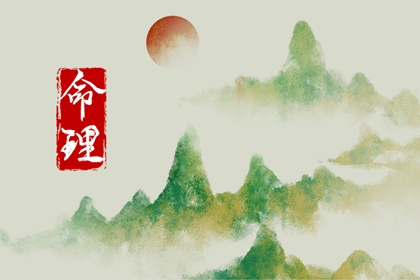 择吉老黄历,择吉日大全,择吉日查询