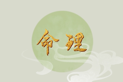 农历查询,全民农历日历,农历