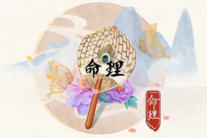 带农历与黄历的万年历 今日农历 农历在线查询