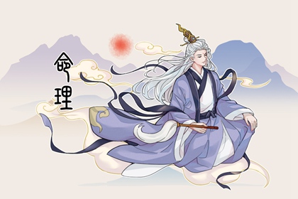 老皇历 老皇历查询 择吉皇历