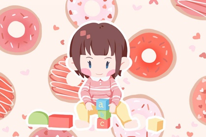 择吉老黄历 择吉黄历 结婚择吉日