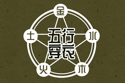 带农历与黄历的万年历_全民农历日历_农历