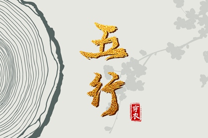 中国万年历黄道吉日 黄历2025年黄道吉日查询 老黄历2025年黄道吉日