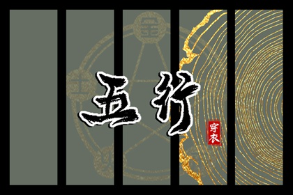 日历吉日查询 日历2025年吉日查询 2025年在线日历查询