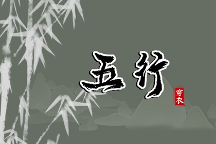 万年历黄道吉日查询_2025万年历查询_中国万年历