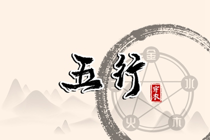 黄历择吉,择吉日大全,择吉老皇历