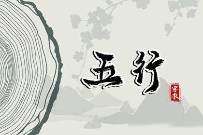 日历吉日查询|日历查询2025年黄道吉日|日历表日历