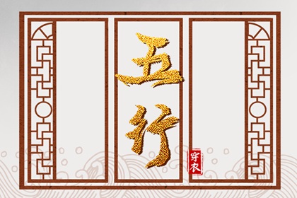 中国万年历黄历_今天老黄历查询_老黄历吉日吉时查询