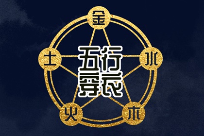 万年历日历表_万年历老黄历2025_黄道吉日万年历大全