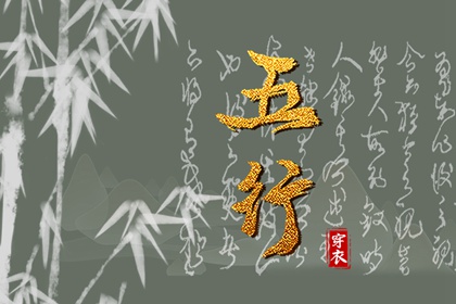 黄历择吉,择吉日大全,择吉老皇历