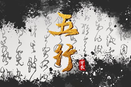带农历与黄历的万年历 今日农历 农历在线查询
