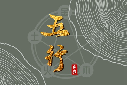 神巴巴黄历网 老黄历 2025年黄历
