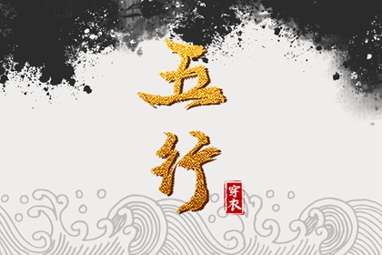 黄历查询2025 今日老黄历时辰吉凶宜忌 老黄历诸神方位查询