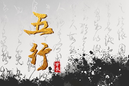 择吉黄历每日宜忌|搬家择吉日|开业择吉日