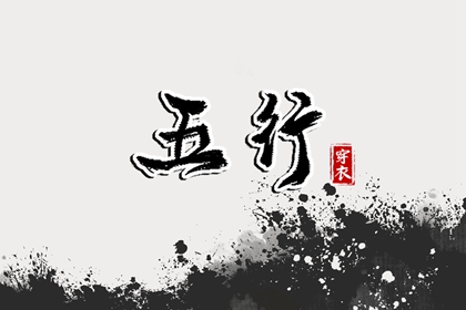 日历吉日查询|日历查询2025年黄道吉日|日历表日历