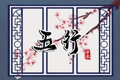 日历吉日查询 日历2025年吉日查询 2025年在线日历查询