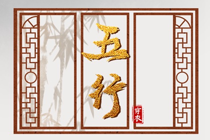 农历 今日农历查询 万年历农历查询