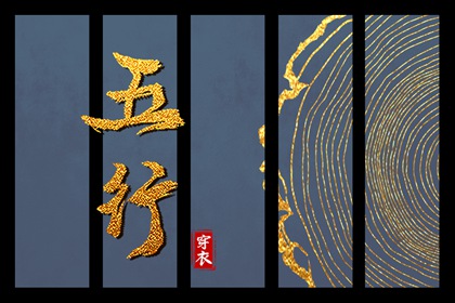 中国万年历黄道吉日|万年历查询表|万年历日历表